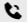 Phone Icon
